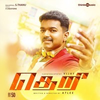 tamil mp3 songs online free listen