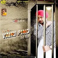 Vairi Pind