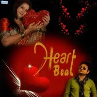 Heart Beat