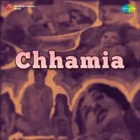 Chhamia