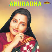 Anuradha