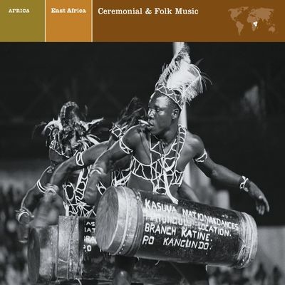 Masai Women (Kenya) Song|Nonesuch Explorer Series|EAST AFRICA