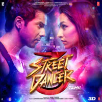 Street Dancer 3D (Tamil)