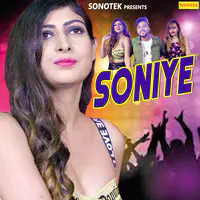 Soniye