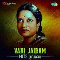 Vani Jairam Hits - Telugu