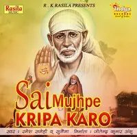 Sai Mujhpe Kripa Karo