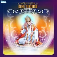 Guru Purnima Collection