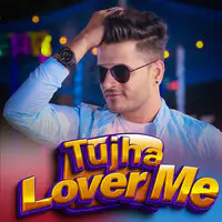 Tujha Lover Me