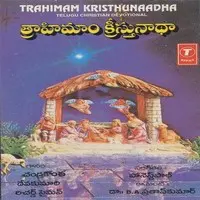 Trahimam Kristhunaadha