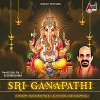 Sri Ganapathi