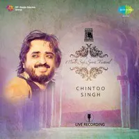 World Sufi Spirit Festival - Chintoo Singh (Live Recording) 