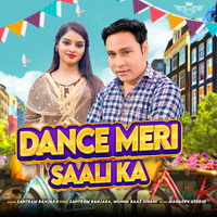 Dance Meri Saali Ka