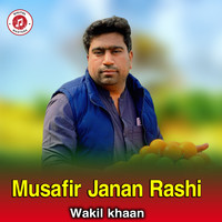 Musafir Janan Rashi