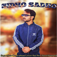 Sidho Sadho