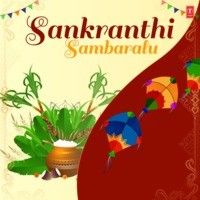 Sankranthi Sambaralu