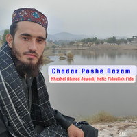 Chadar Poshe Nazam