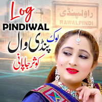 Log Pindiwal