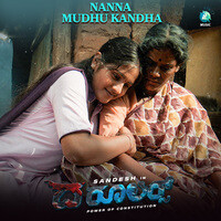 Nanna Mudhu Kandha (From "The Rulers")