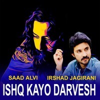 Ishq Kayo Darvesh