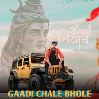 Gaadi Chale Bhole