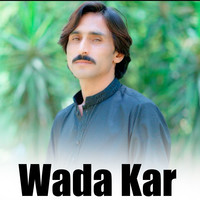 Wada Kar