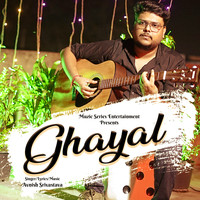 Ghayal