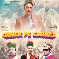 DANCE PE CHANCE