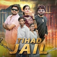 Tihad Jail