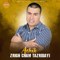 Zrigh Cham Tazridayi