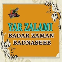 Yar Zalami