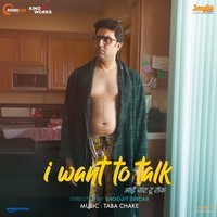 I Want To Talk (Original Motion Picture Soundtrack)