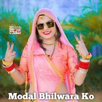 Modal Bhilwara Ko