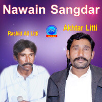 Nawain Sangdar