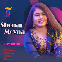 Shonar Moyna