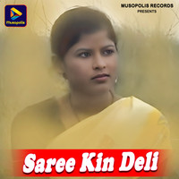 Saree Kin Deli