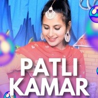 Patli Kamar