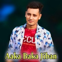 Aaka Baka Jiban