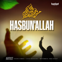 Hasbun'Allah