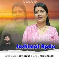 Joshimat Apda