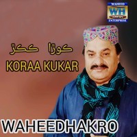 Koraa Kukar