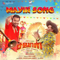 Mayir Song (From "Saloon")