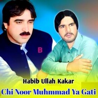 Chi Noor Muhmmad Ya Gati