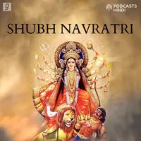 Shubh Navratri