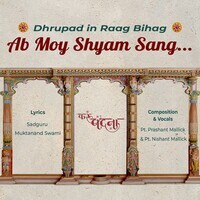 Ab Moy Shyam Sang