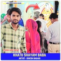 KHATU SHAYAM BABA