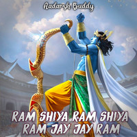 Ram Shiya Ram Shiya Ram Jay Jay Ram