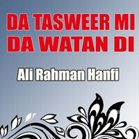 Da Tasweer Mi Da Watan Di