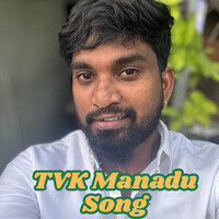 TVK Manadu Song