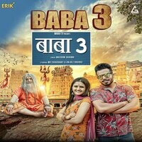 Baba 3