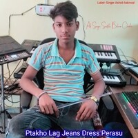 Ptakho Lag Jeans Dress Perasu